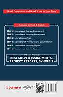 IGNOU IBO-01 - International Business Environment, Latest Help Book Edition