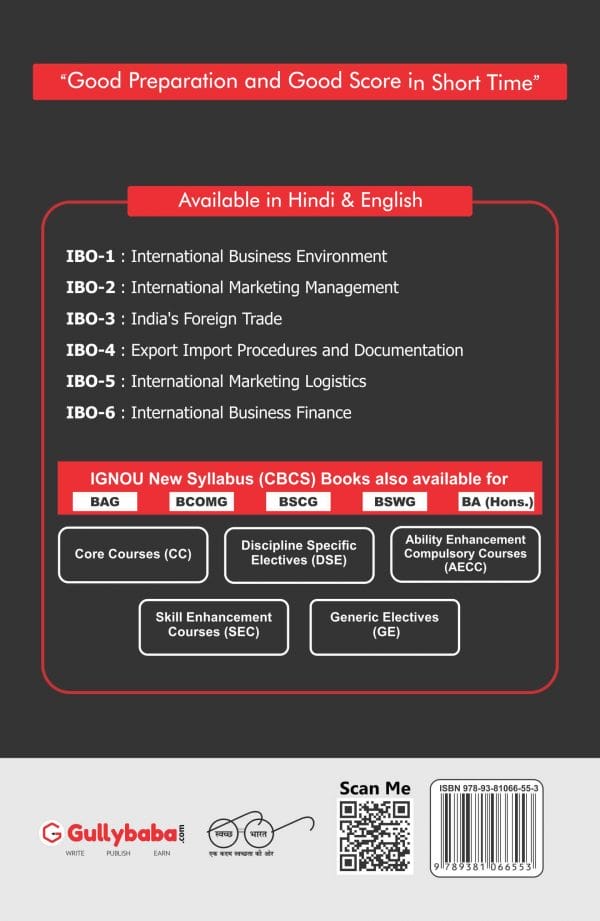 IGNOU IBO-03 - India's Foreign Trade, Latest Help Book Edition