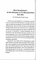 Sri Sarada Devi