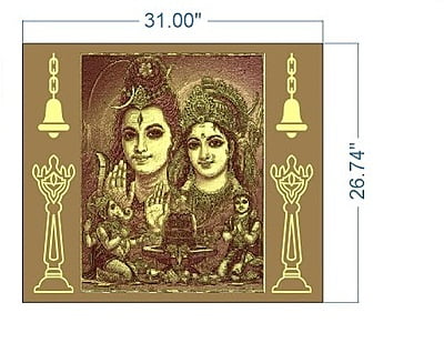 3D Corian Back SB3DCB0012 3D Corian Back SB3DCB0012