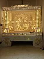 Sherawali Mata Mandir | Full Corian Sherawali Mata Mandir | Full Corian