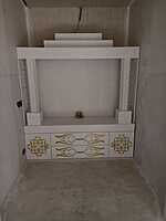 Sherawali Mata Mandir | Full Corian Sherawali Mata Mandir | Full Corian