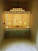 Sherawali Mata Mandir | Full Corian Sherawali Mata Mandir | Full Corian