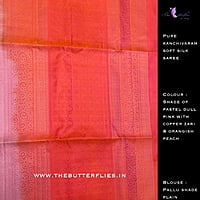 PURE KANCHIVARAM SOFT SILK SAREE SJSSSIL21275
