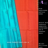 PURE KANCHIVARAM SOFT SILK SAREE SJSSSIL21262