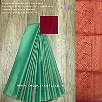 PURE KANCHIVARAM SOFT SILK SAREE SJSSSIL21278