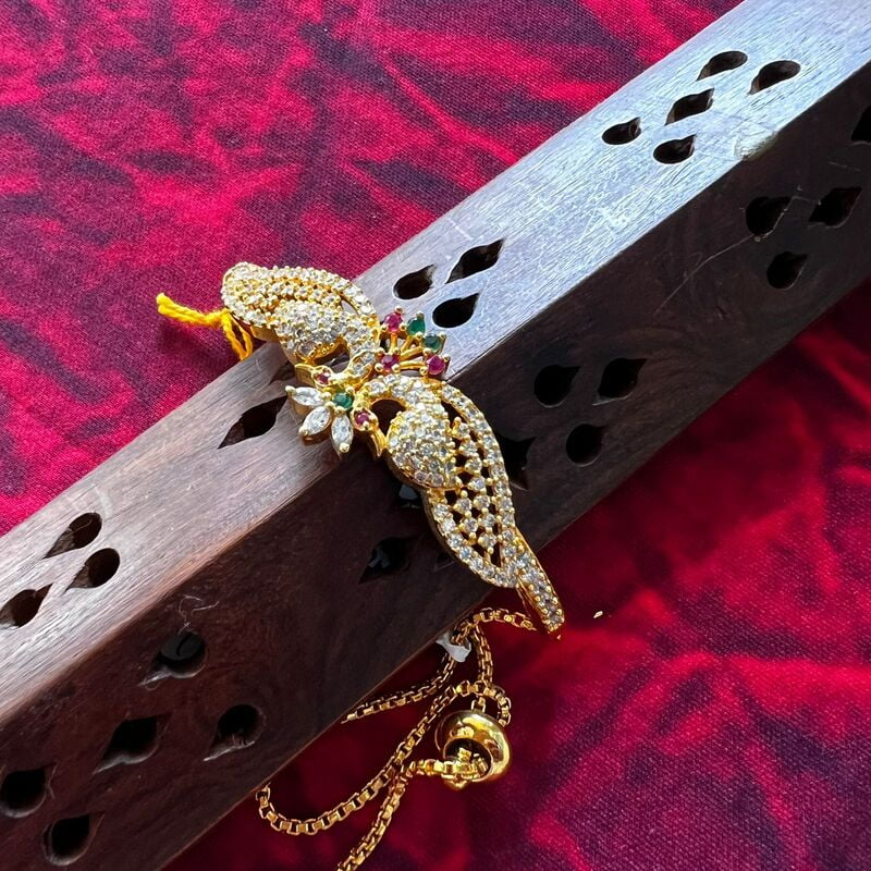 Peacock Chain Bracelet