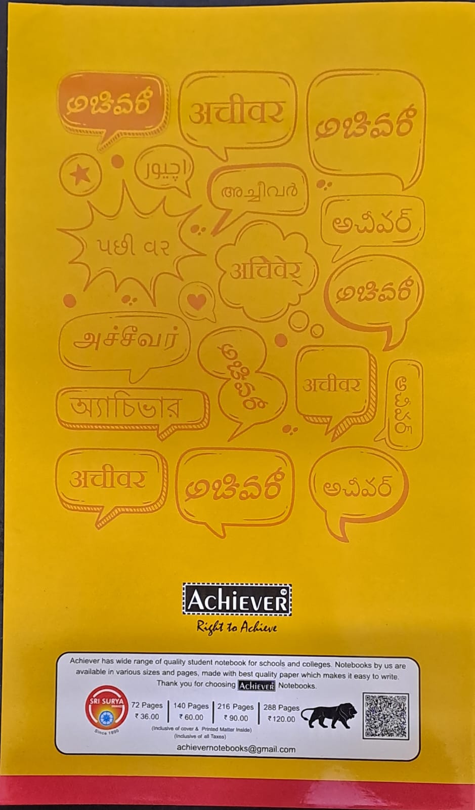 Achiever Long Notebook