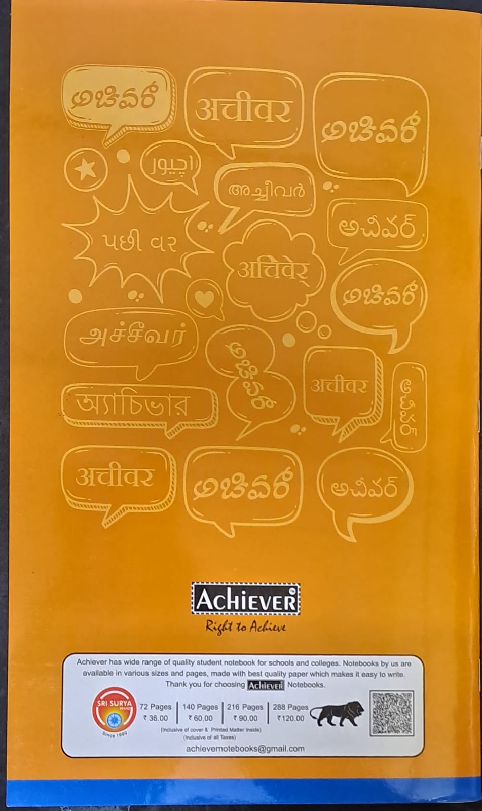Achiever Long Notebook
