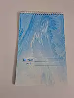 Top-Spiral Pad