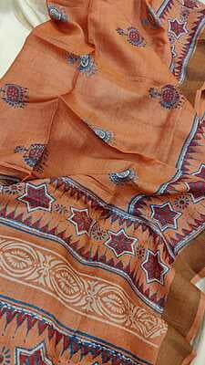Peach Orange block print Tassar dupatta
