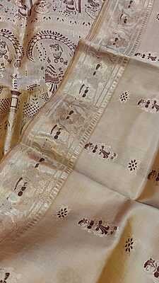 Sandalwood color figure motif Swarnachari