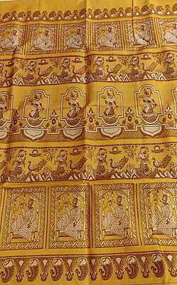 Yellow color brown figure figure motif with white meena work pure katan silk Baluchari