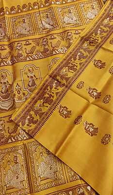 Yellow color brown figure figure motif with white meena work pure katan silk Baluchari
