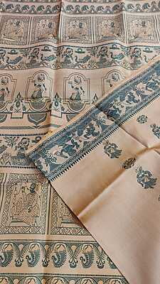 Figure motif sandlwood color meena work pure Mulberry silk Baluchari