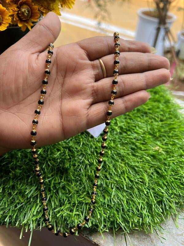 Black Pearl Chain