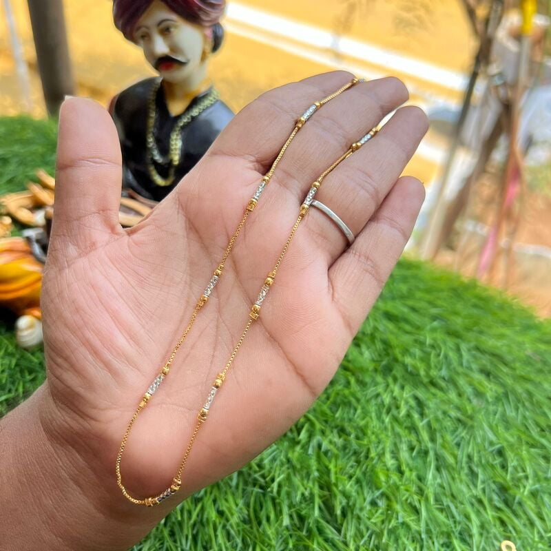 Multi Colour Square Bead Chain