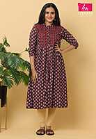 Rayan embroidery cord set Merun(Pack of all sizes)