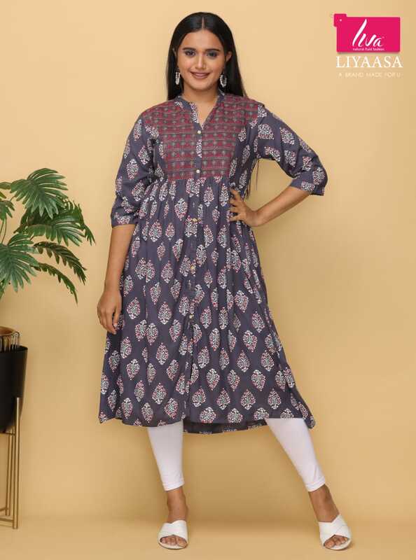 Rayan embroidery cord set white with grey(pack of all sizes)