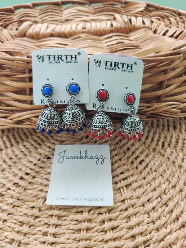 Oxidised Jumkha (JBJ961)