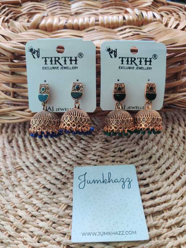 Antique Jumkha (JBJ1020)