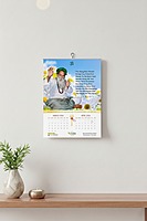 Yogi Ramsuratkumar Wall Calendar| Free Delivery