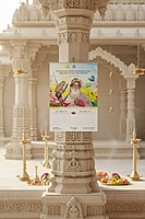 Yogi Ramsuratkumar Wall Calendar| Free Delivery