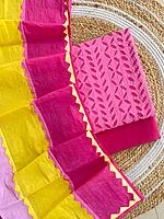 Handcrafted Barmeri Applique Multi-Color Dupatta Suit - Unstitched | 3008