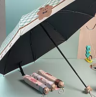 Cute Bunny Umbrella