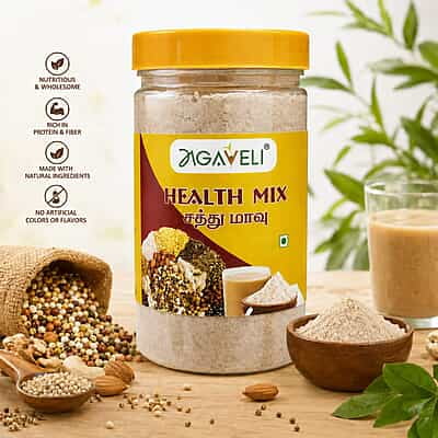 Health Mix: The Ultimate Multi-Grain Superfood Health Mix: The Ultimate Multi-Grain Superfood
