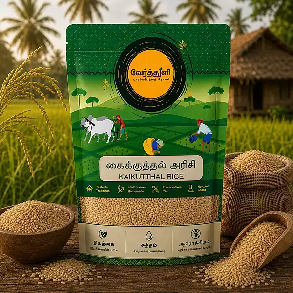 Kaikuthal Rice