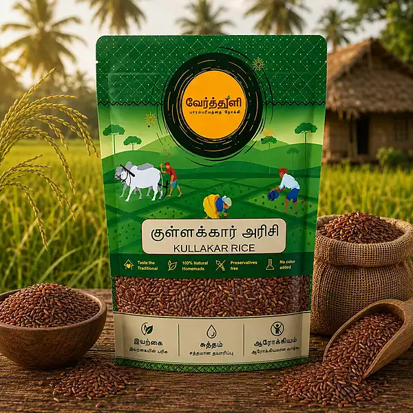 Kullakar Rice
