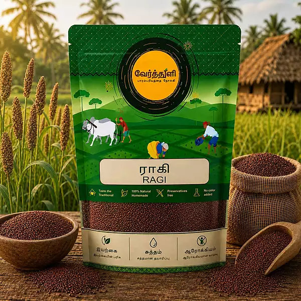 Ragi (கேழ்வரகு)