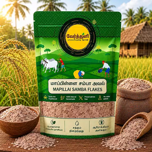 Mapillai Samba Flakes