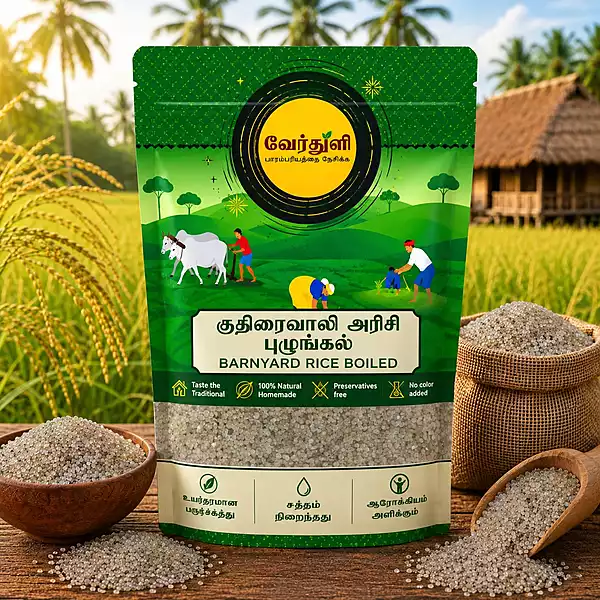 Barnyard rice Boiled (குதிரைவாலி புழுங்கல்)
