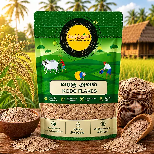 Varagu Flakes
