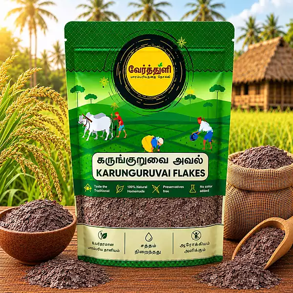 Karunguruvai Flakes