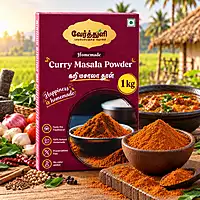 Curry Masala