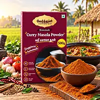 Curry Masala