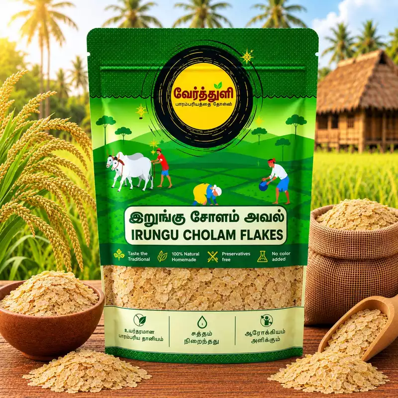 Irungu Cholam Flakes