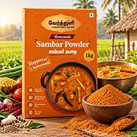 Sambar Podi