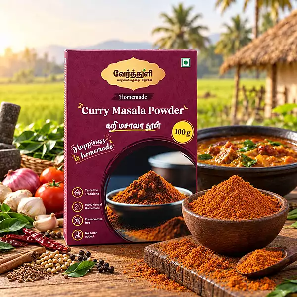 Curry Masala