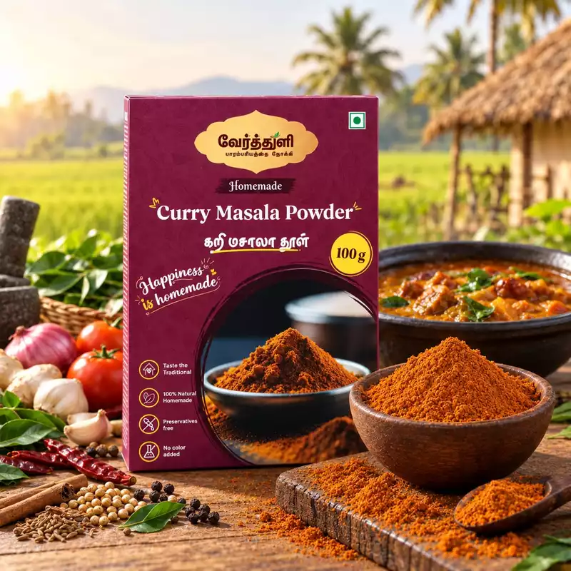 Curry Masala