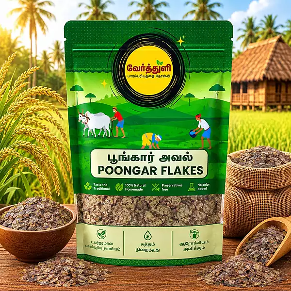 Poongar Flakes