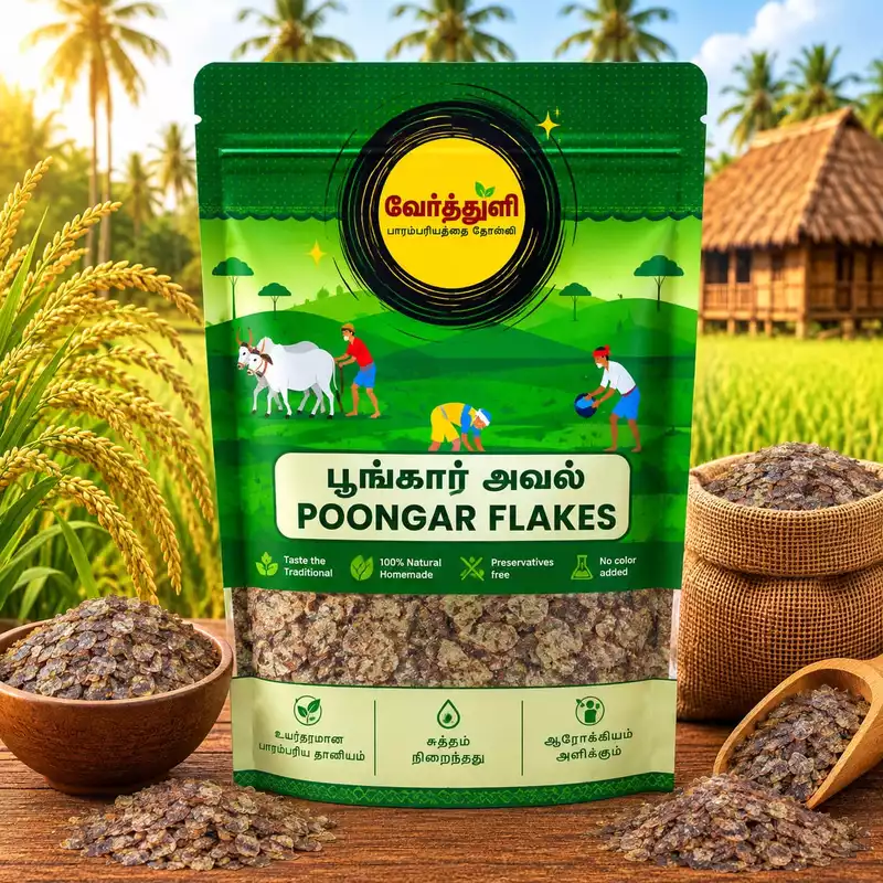 Poongar Flakes