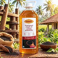 Sesame Oil