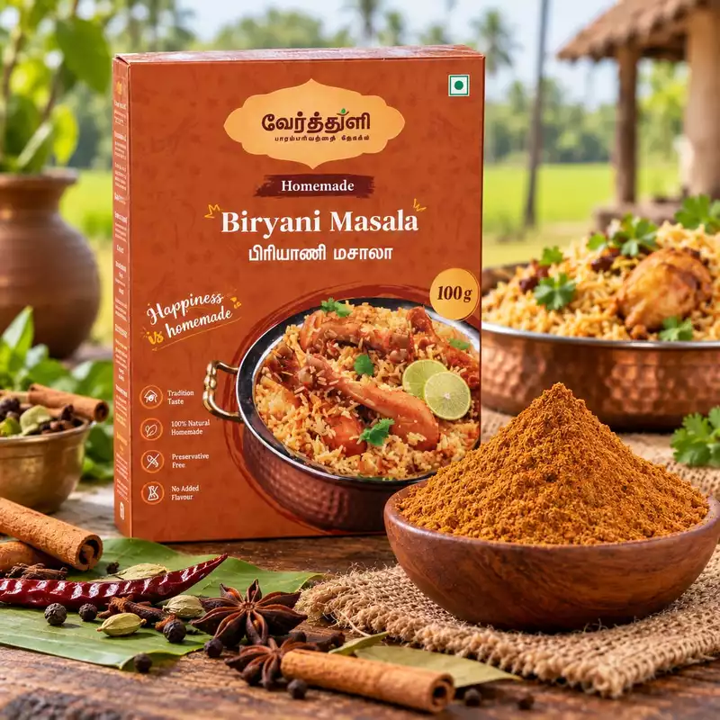 Biriyani Masala