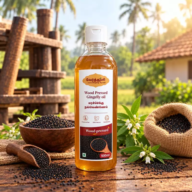 Sesame Oil