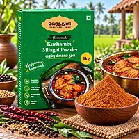 Kuzhambu Milagai Podi