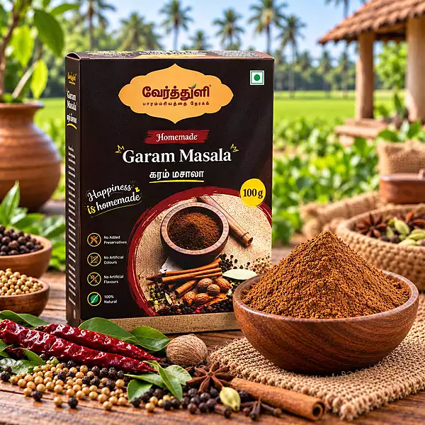 Garam Masala